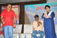 Vaisakham Movie Press Meet